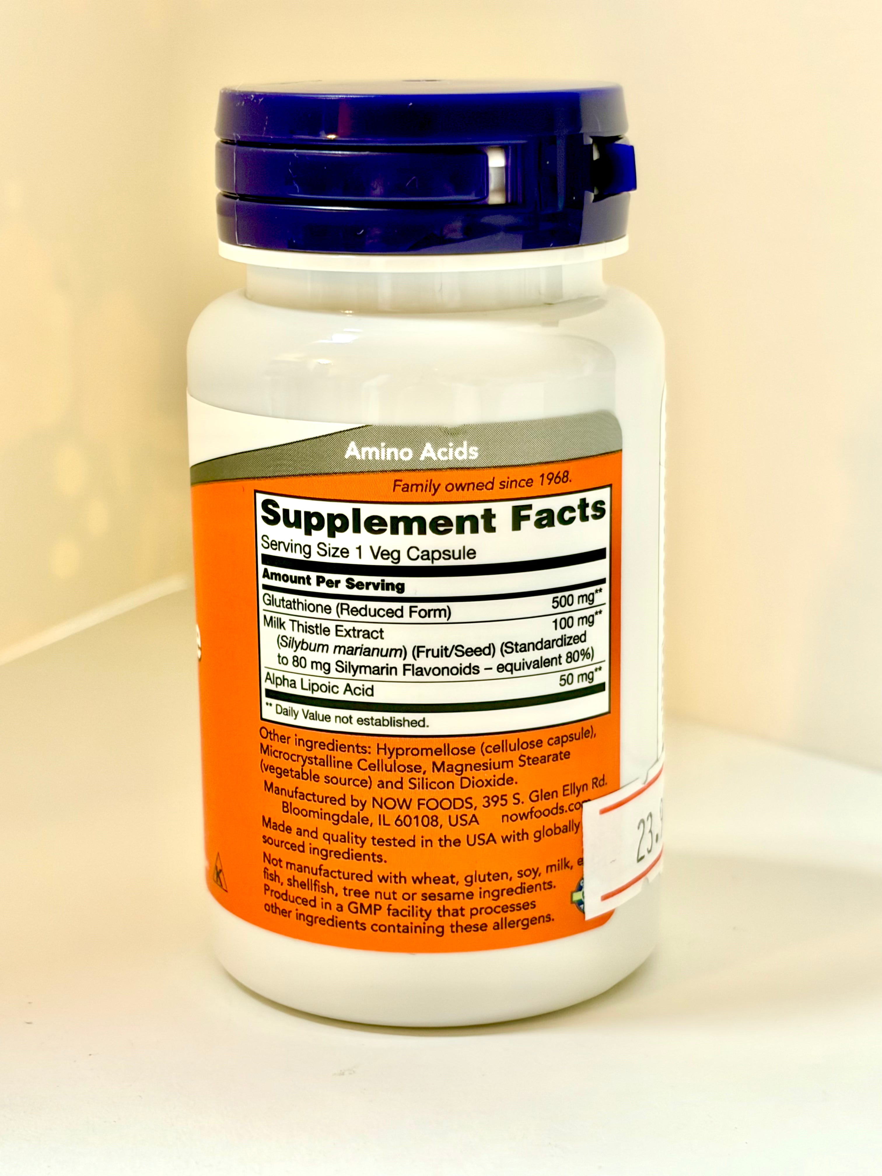 Glutathione